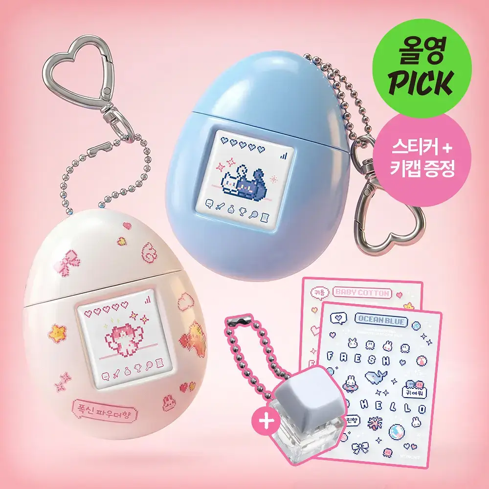 [5월올영픽][아이돌 PICK]멈칫 퍼퓸키링 핸드크림 50ml 5종 택1
